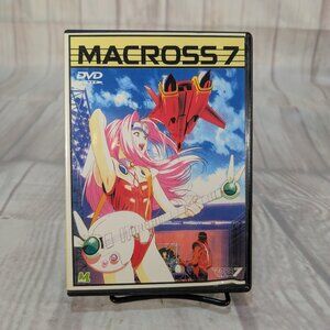 Macross 7: TV Animation Series Part 6 DVD (M-Manga International Inc.)